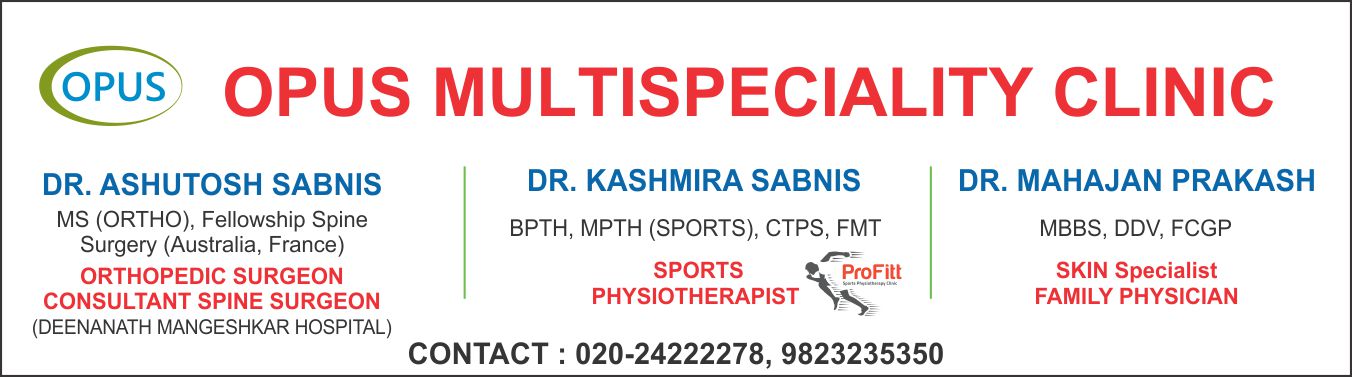 Opus Multispeciality Clinic