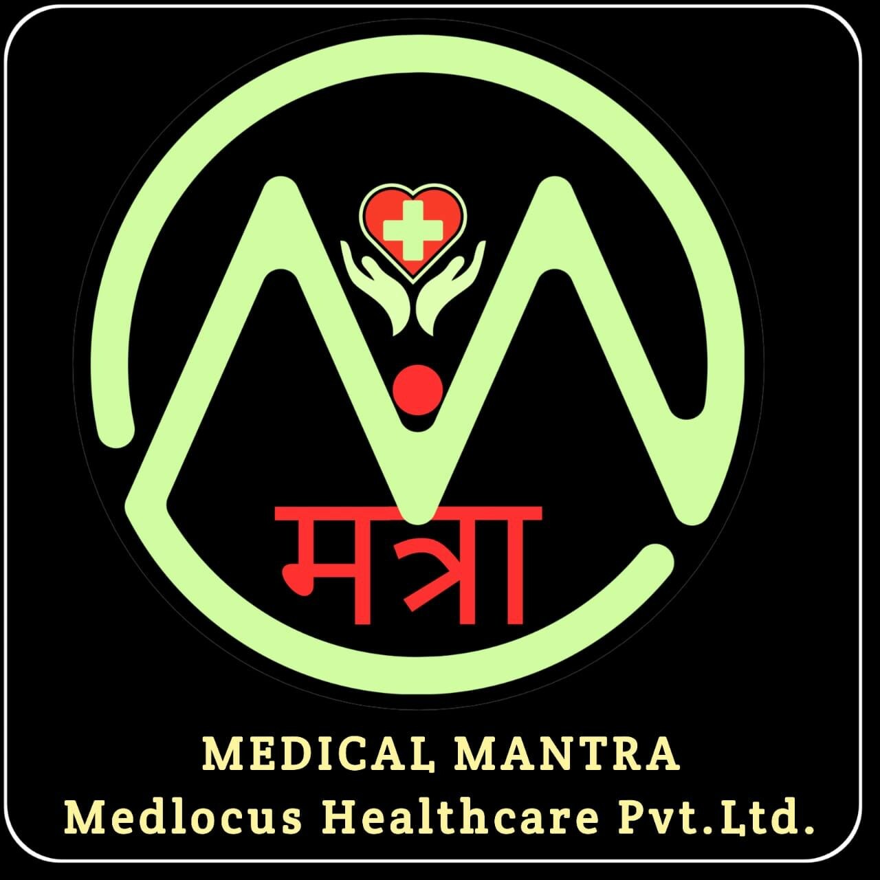 Medical Mantra Multispeciality Clinic & Diagnostic centre