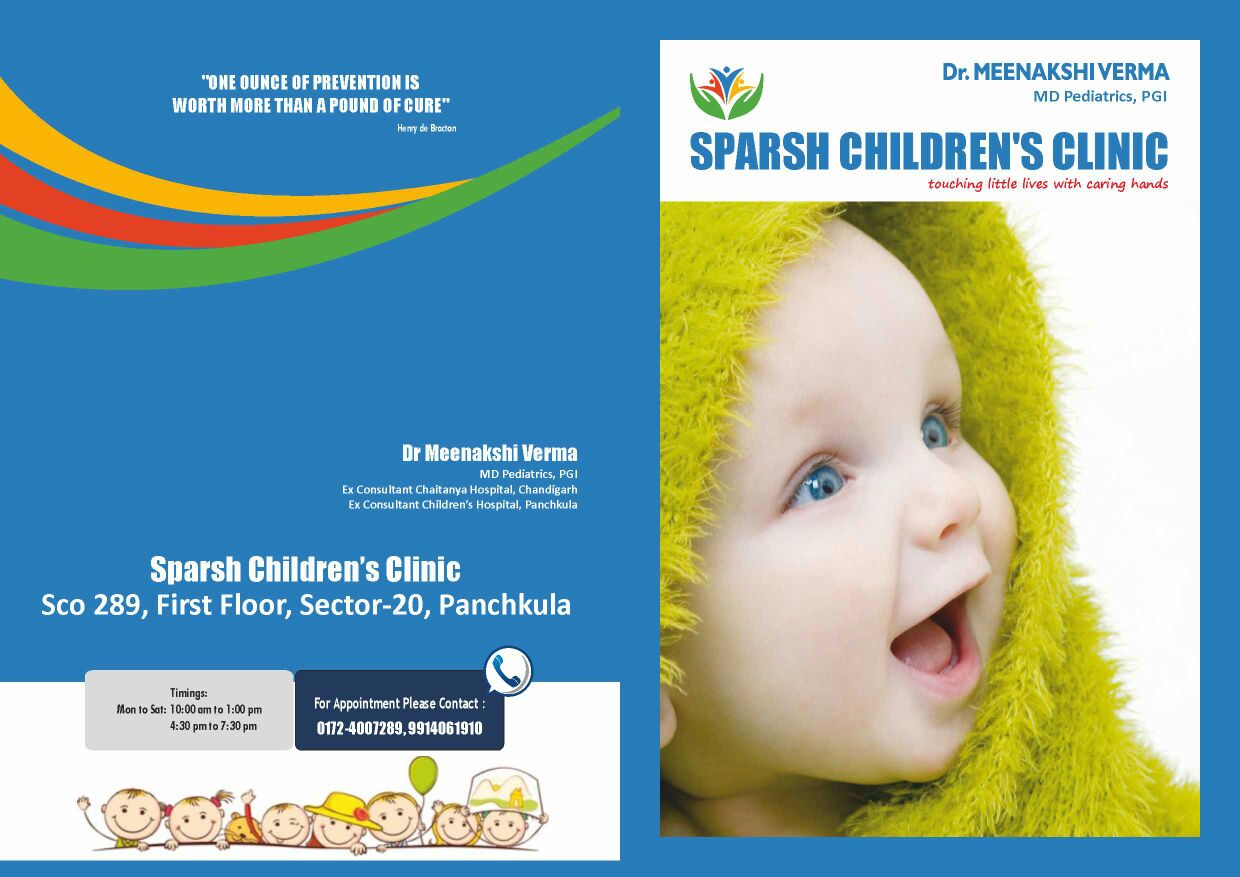 Sparsh Children's Clinic