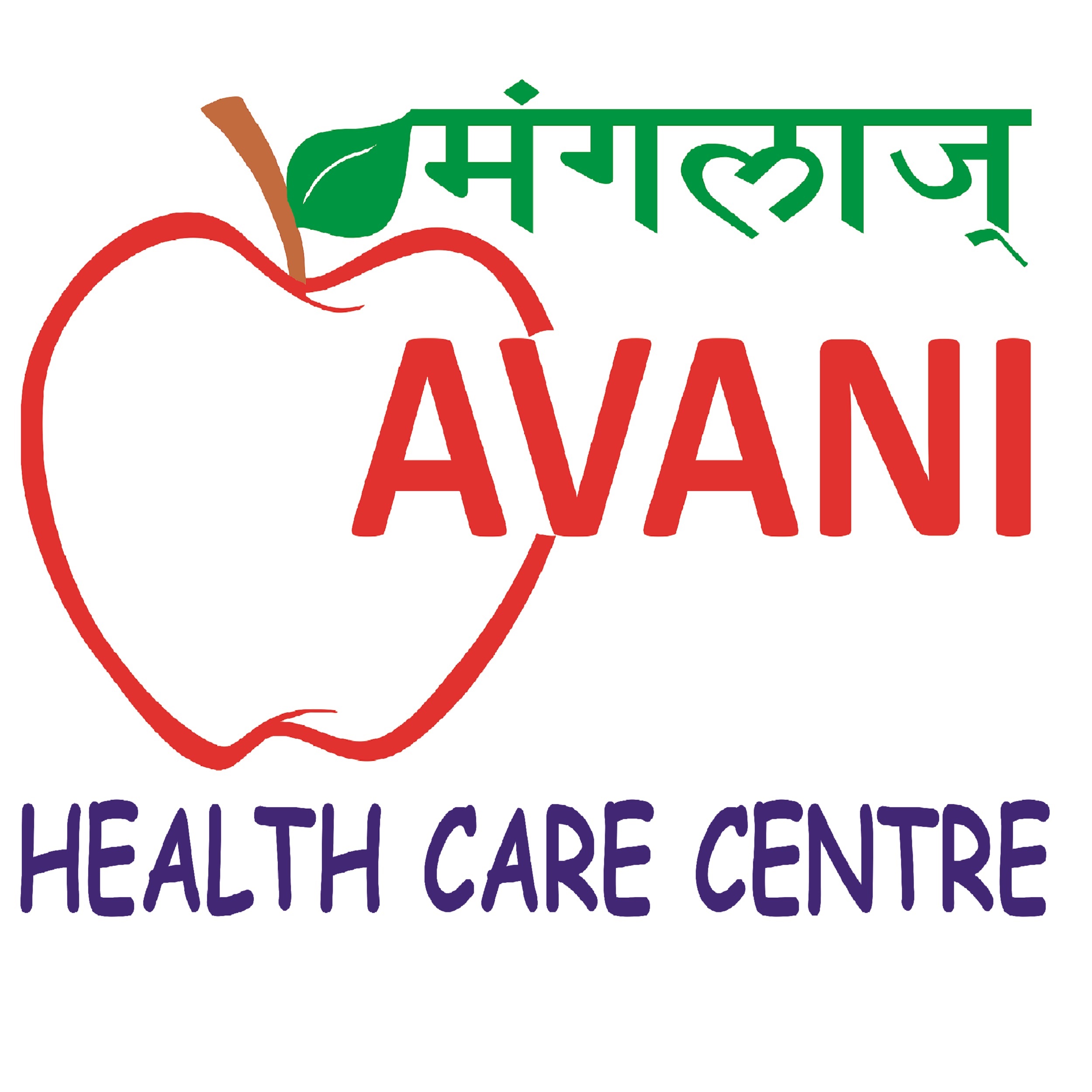 Mangala's Avani Health Care Centre