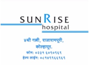 Sunrise Hospital