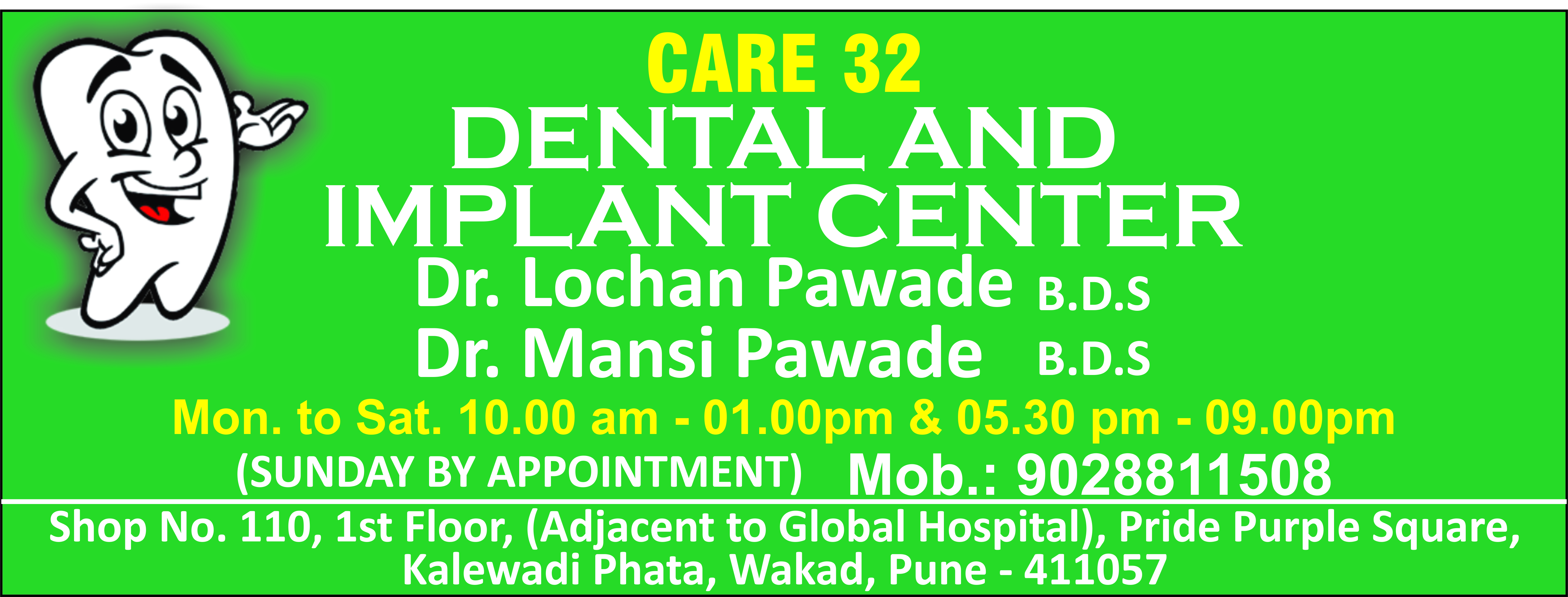 care 32 Dental and Implant centre